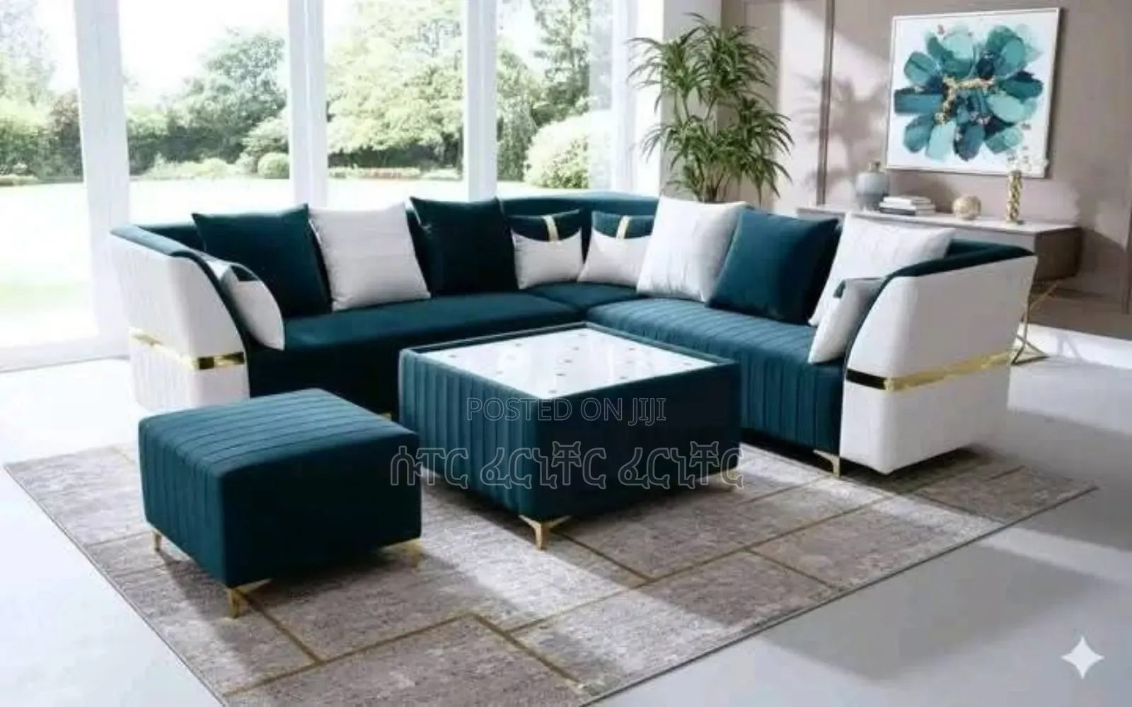 Charming Sofa