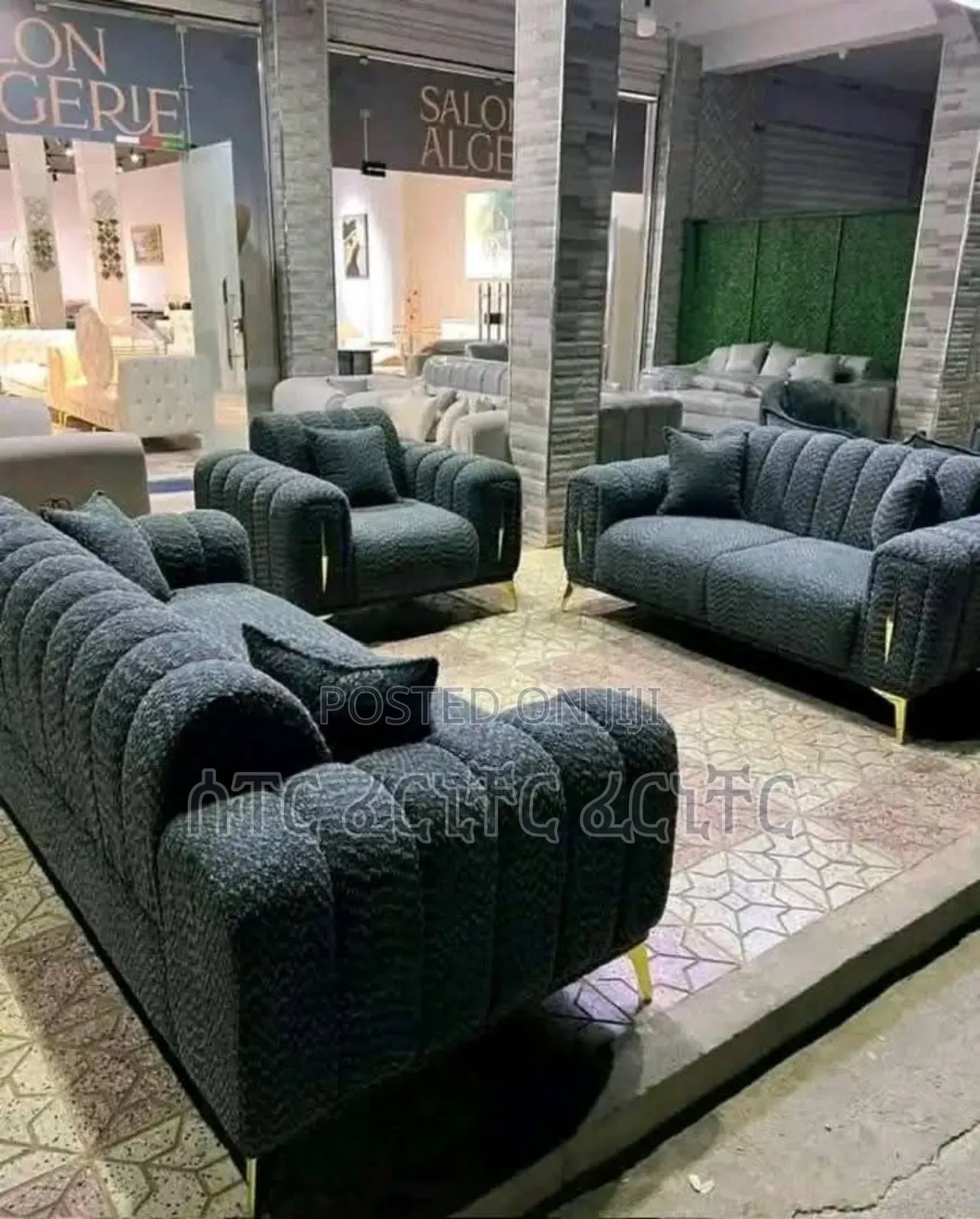 Jaw Dropping Sofa