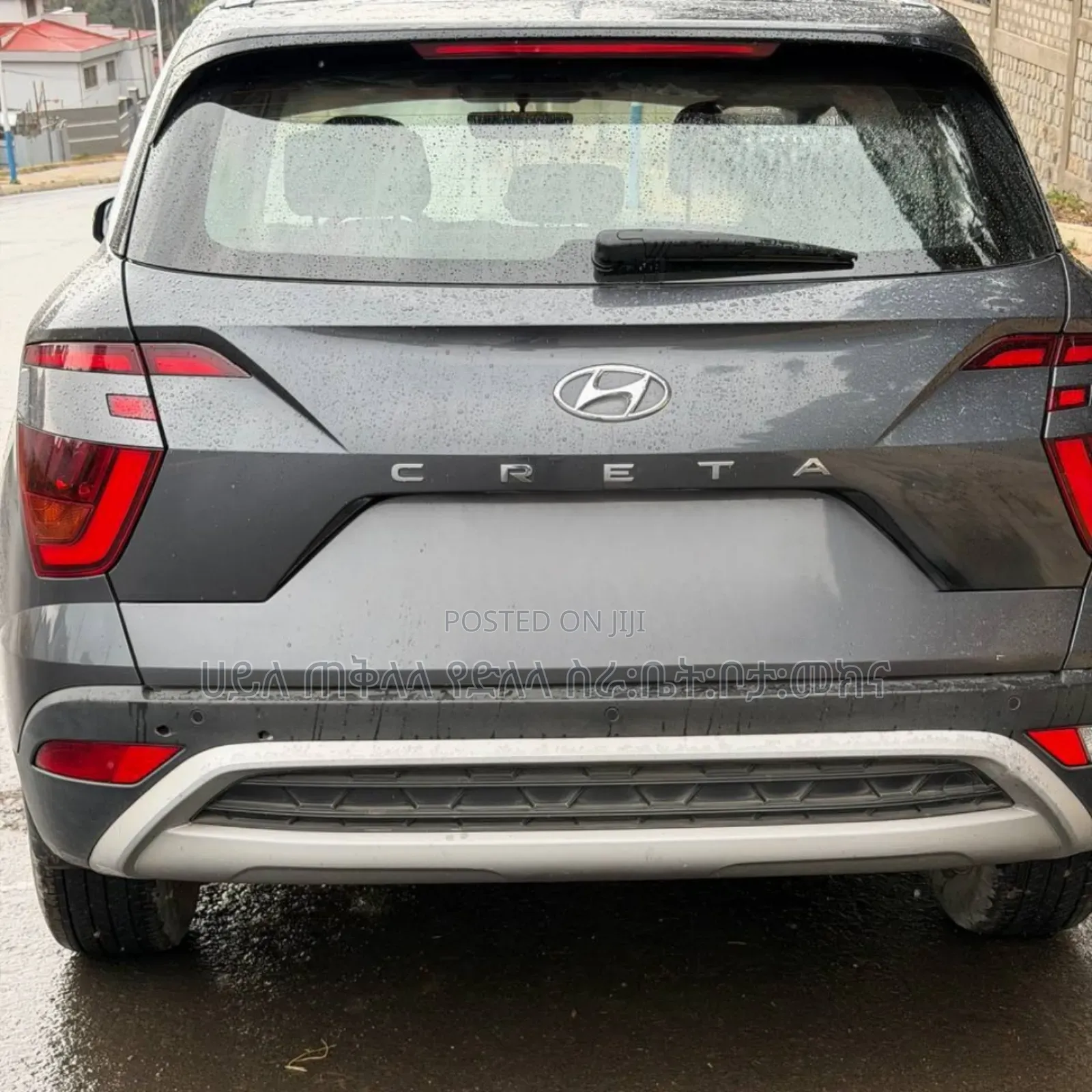 Hyundai Creta 2023 Gray