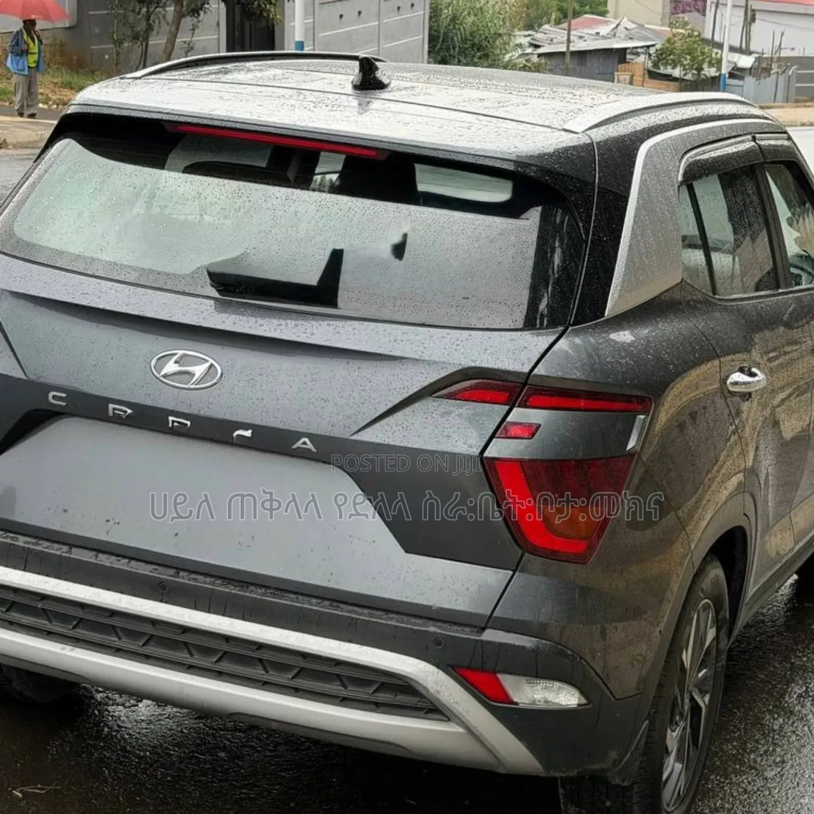 Hyundai Creta 2023 Gray