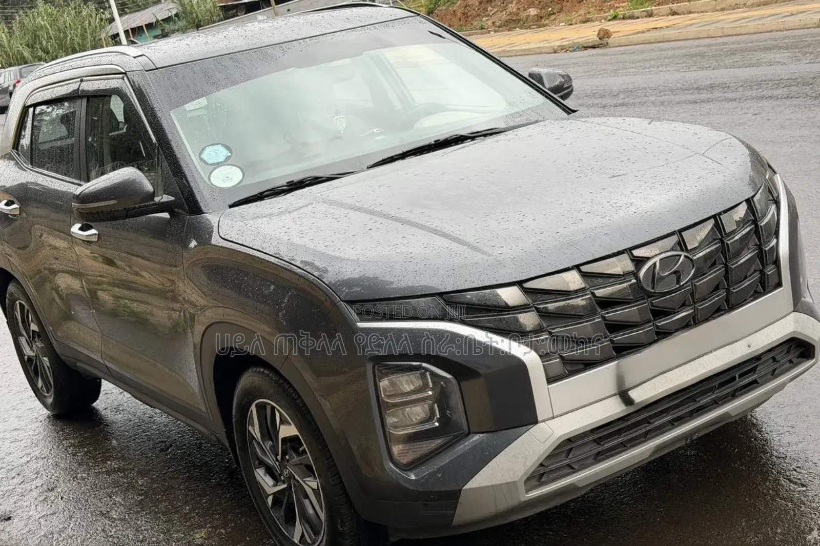 Hyundai Creta 2023 Gray
