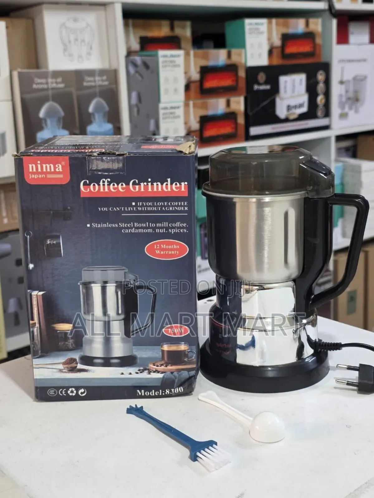 Coffee Grinder