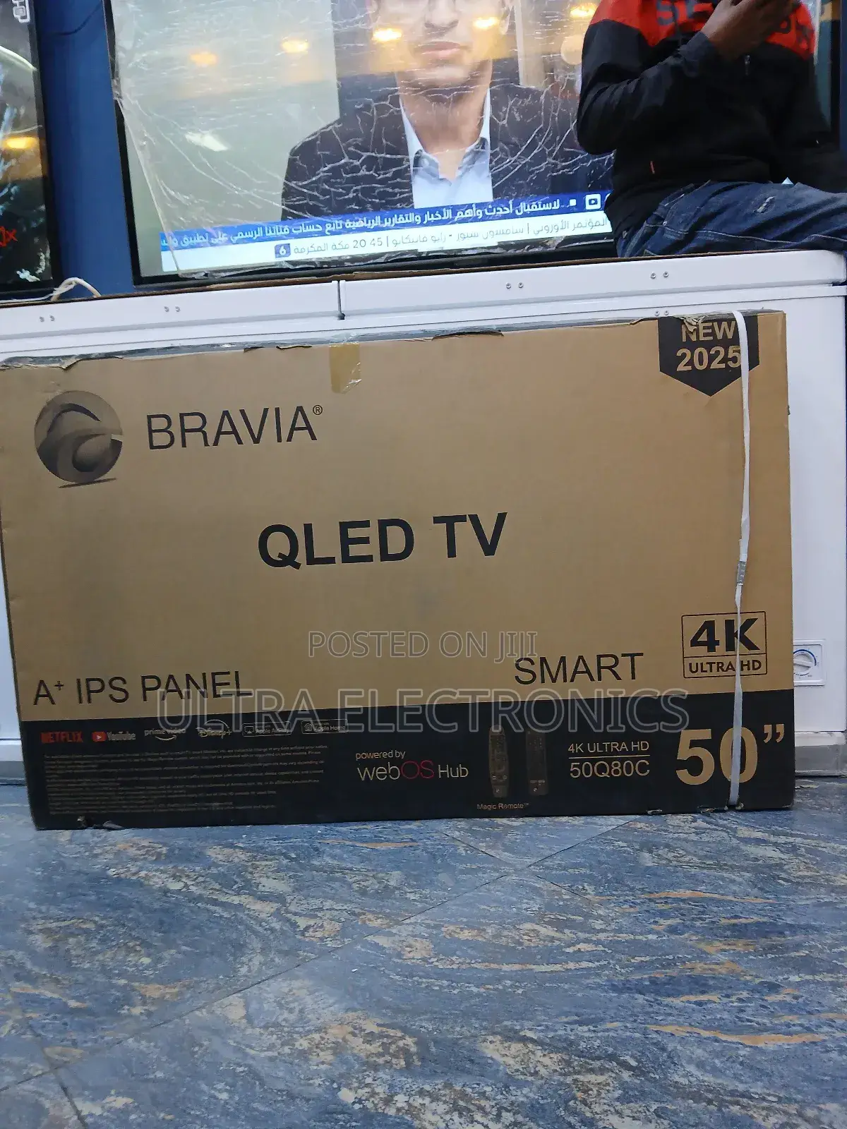 Bravia 50q80c Qled Tv. Technology Display: Features a Ultra Hd