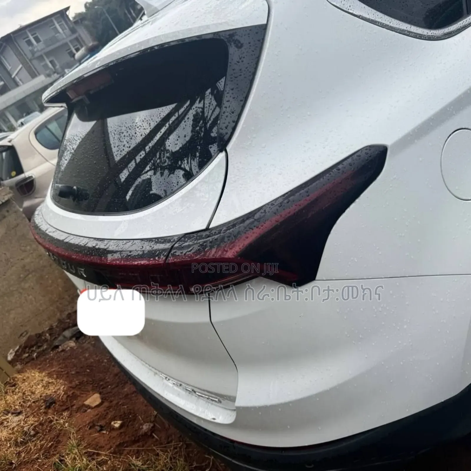 New Jetour X70 Plus 2023 White