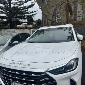 New Jetour X70 Plus 2023 White