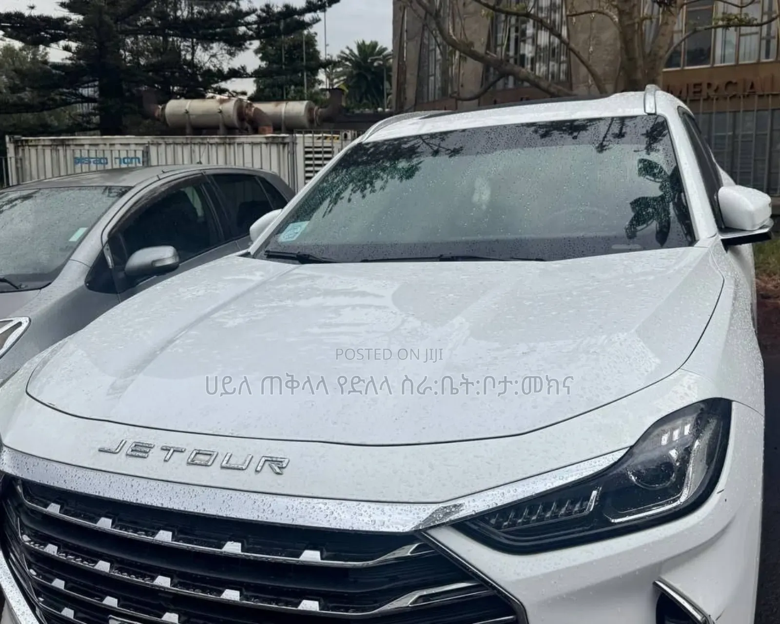 New Jetour X70 Plus 2023 White