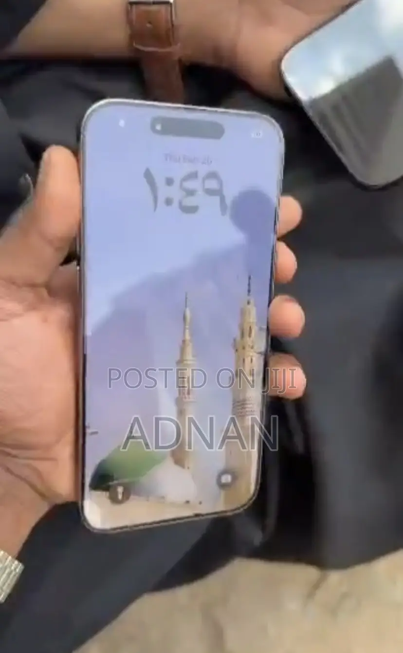 Apple iPhone 16 Pro Max 256 GB Gold