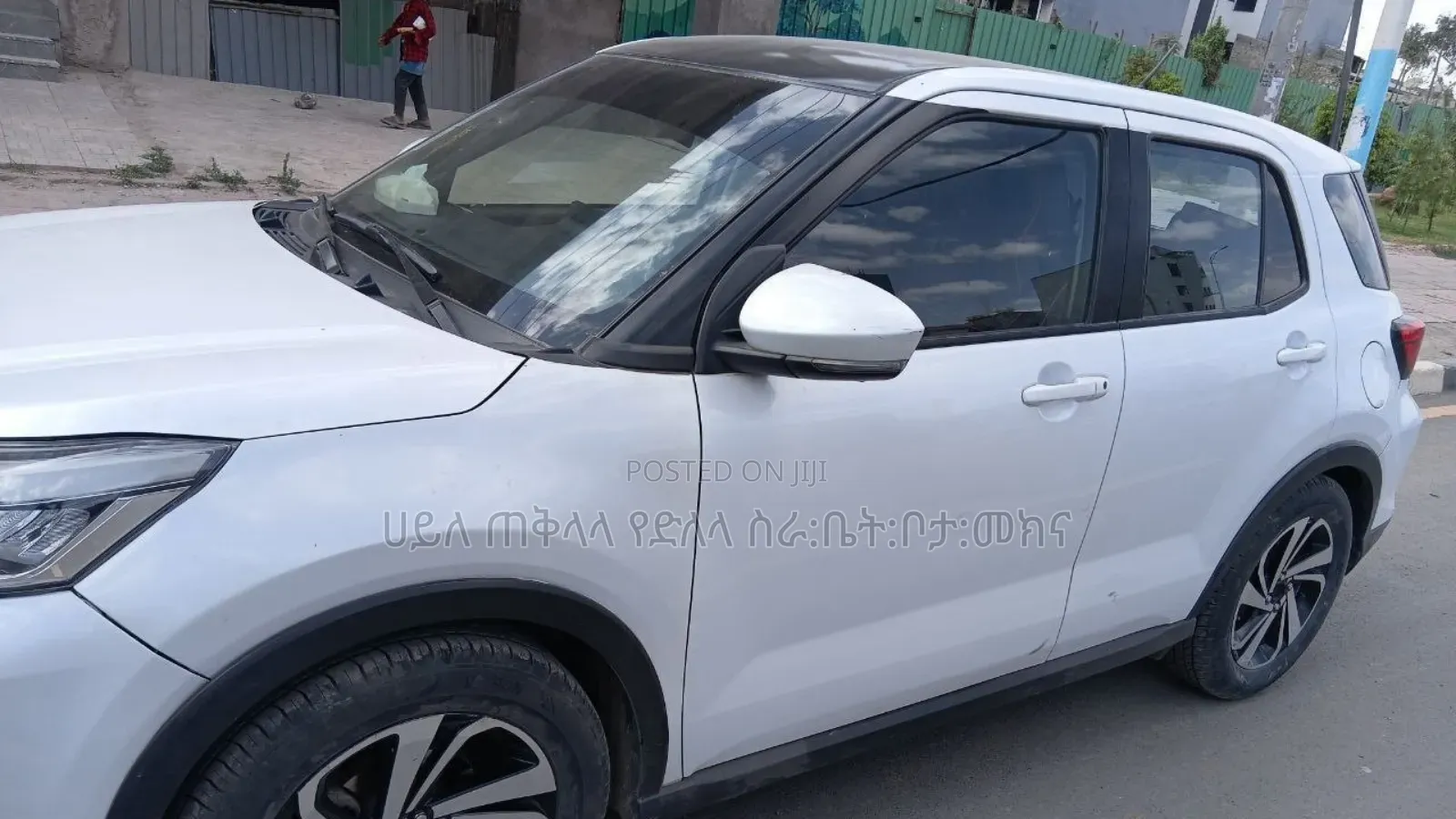 Toyota Raize 2023 White