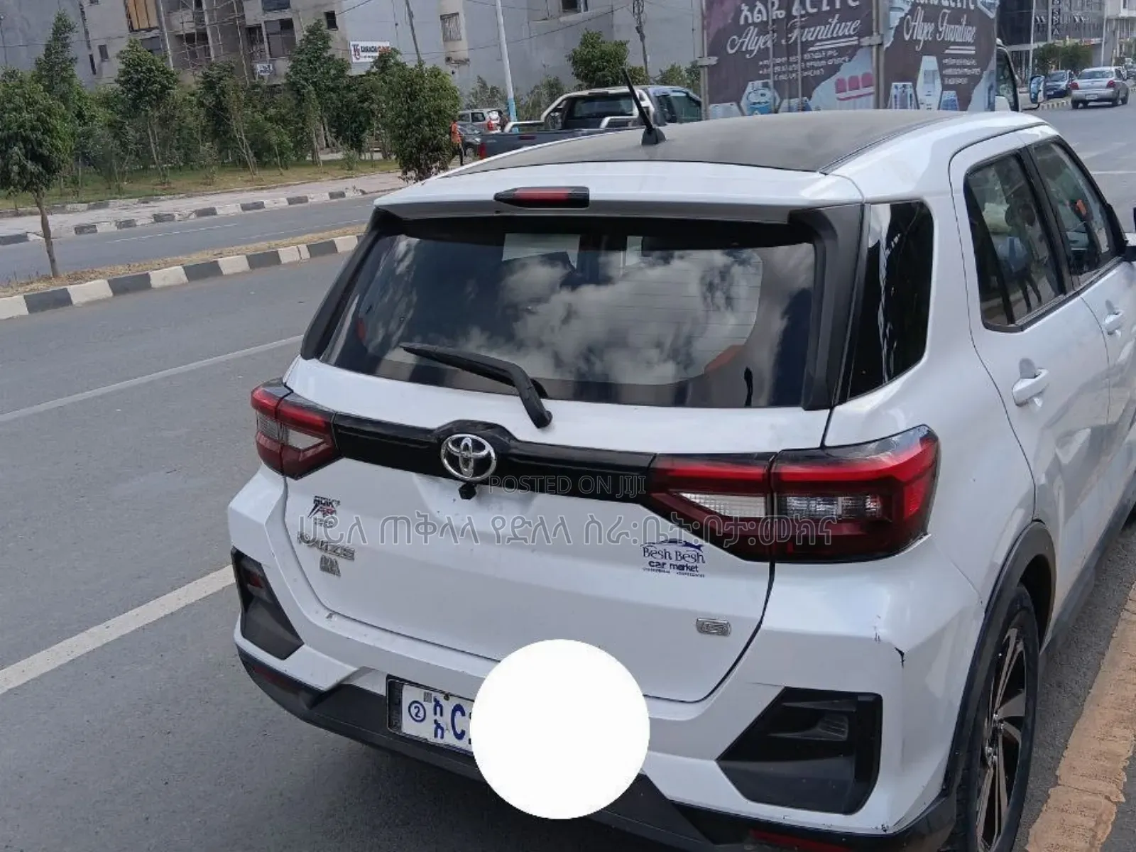 Toyota Raize 2023 White