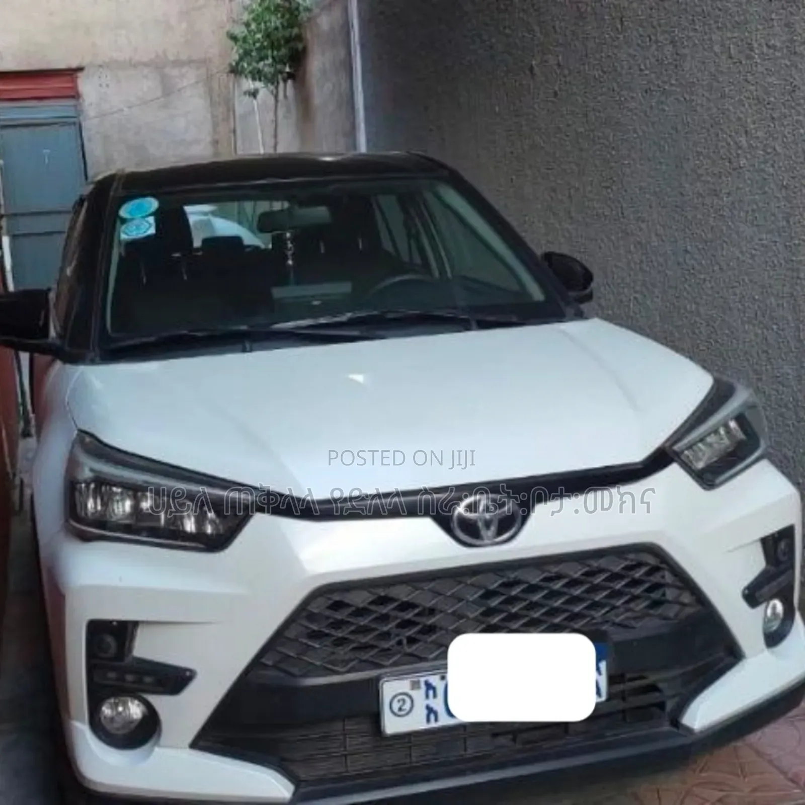 Toyota Raize 2023 White