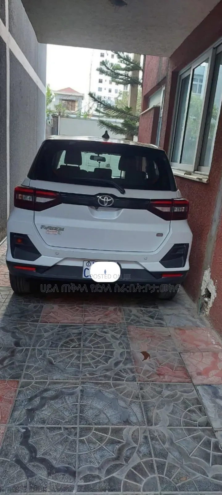 Toyota Raize 2023 White