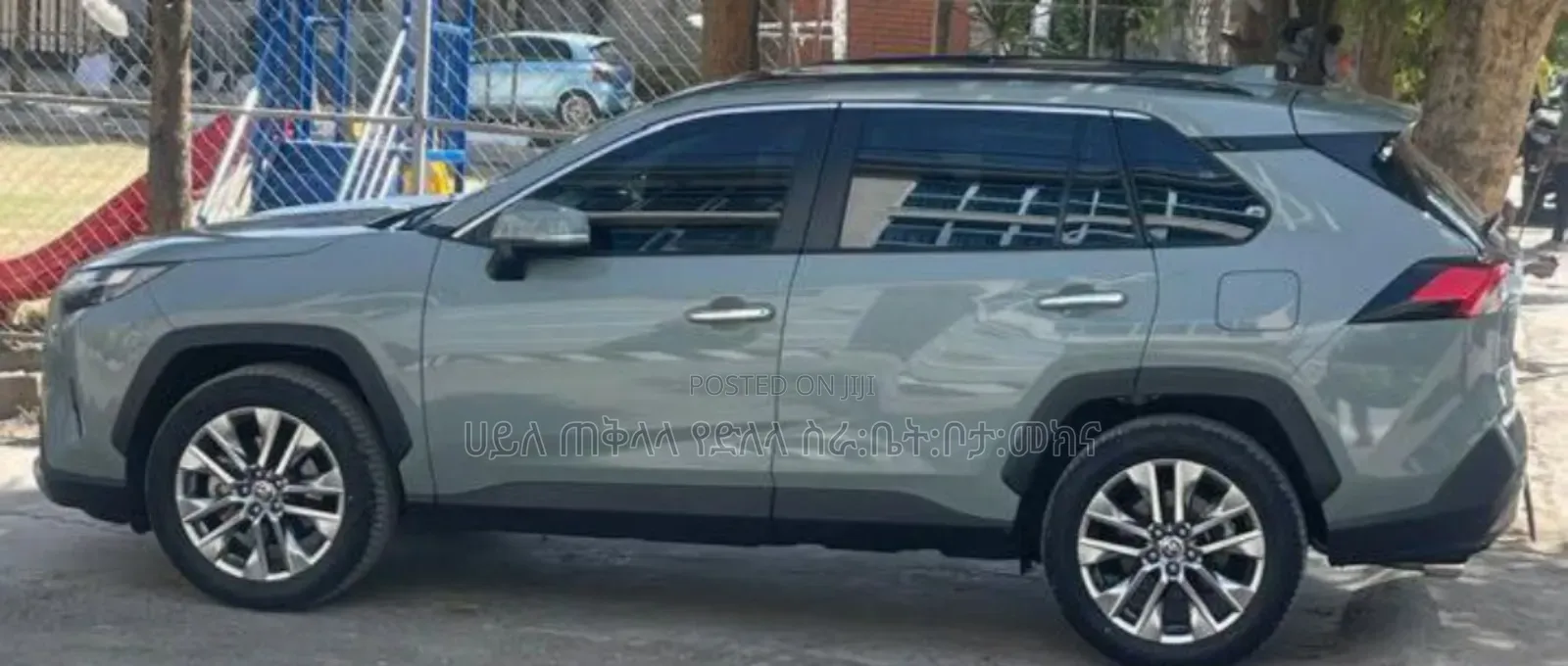 Toyota RAV4 Hybrid 2024 Teal