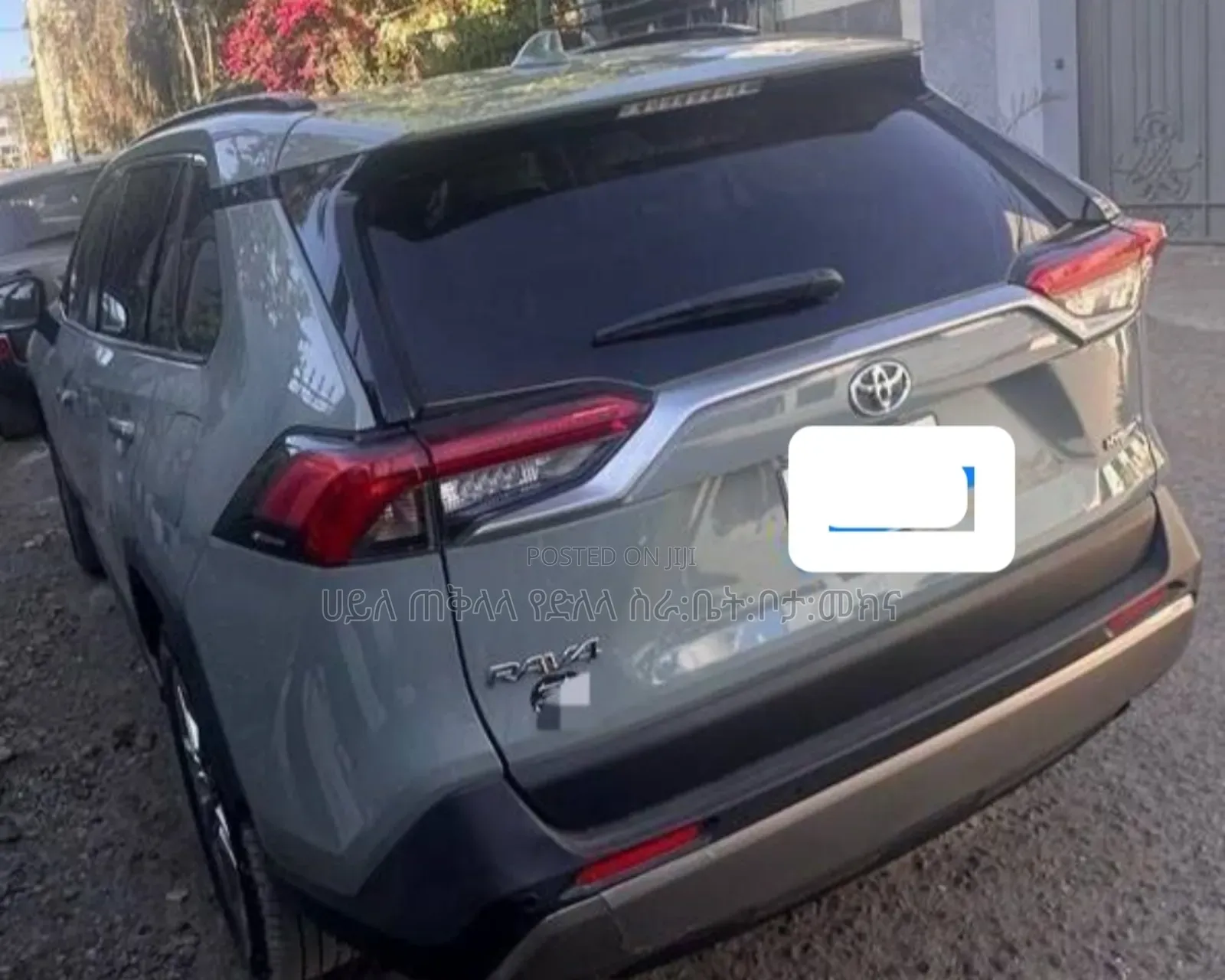 Toyota RAV4 Hybrid 2024 Teal