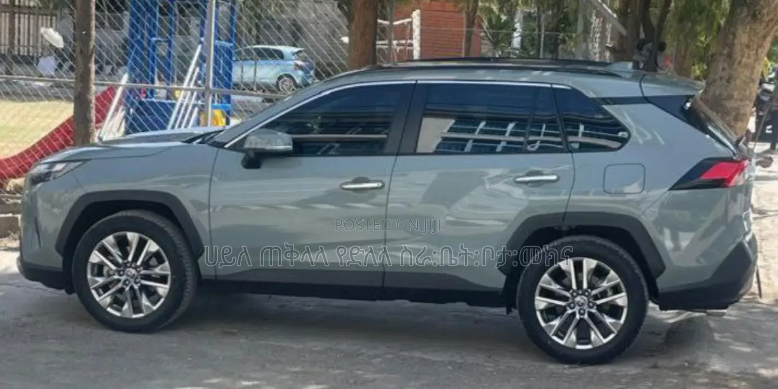 Toyota RAV4 Hybrid 2024 Teal