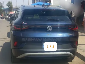 Volkswagen ID.4 2022 Blue