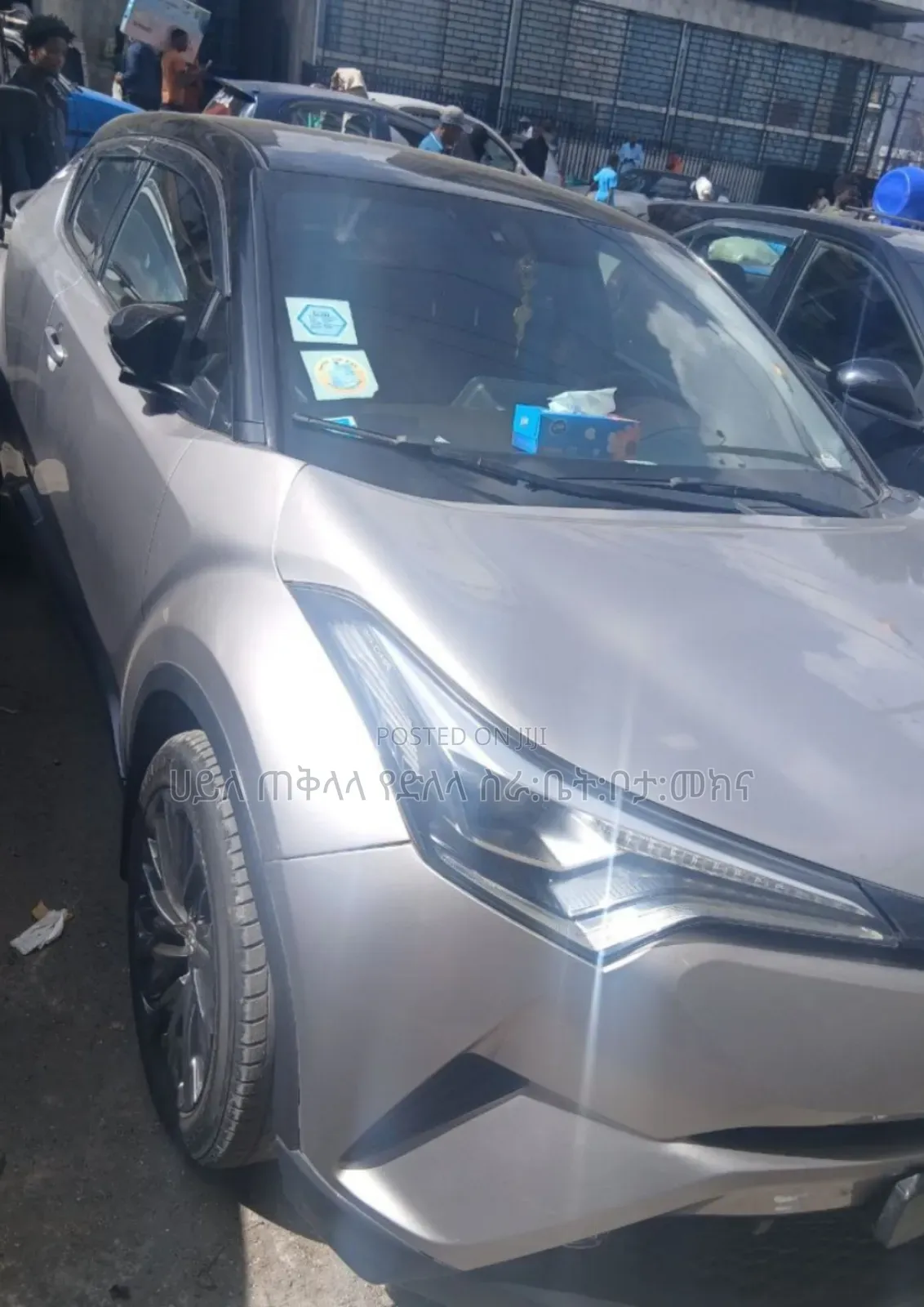 Toyota C-HR 2020 Pink