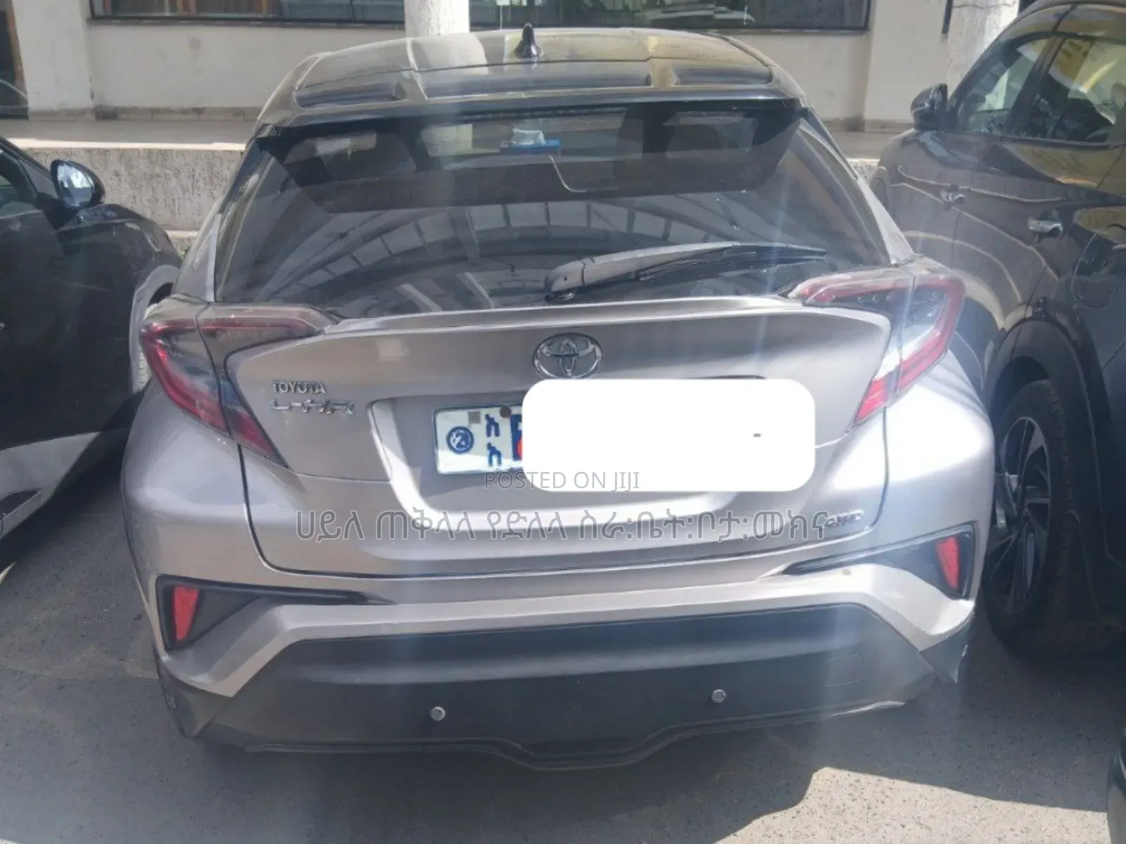 Toyota C-HR 2020 Pink