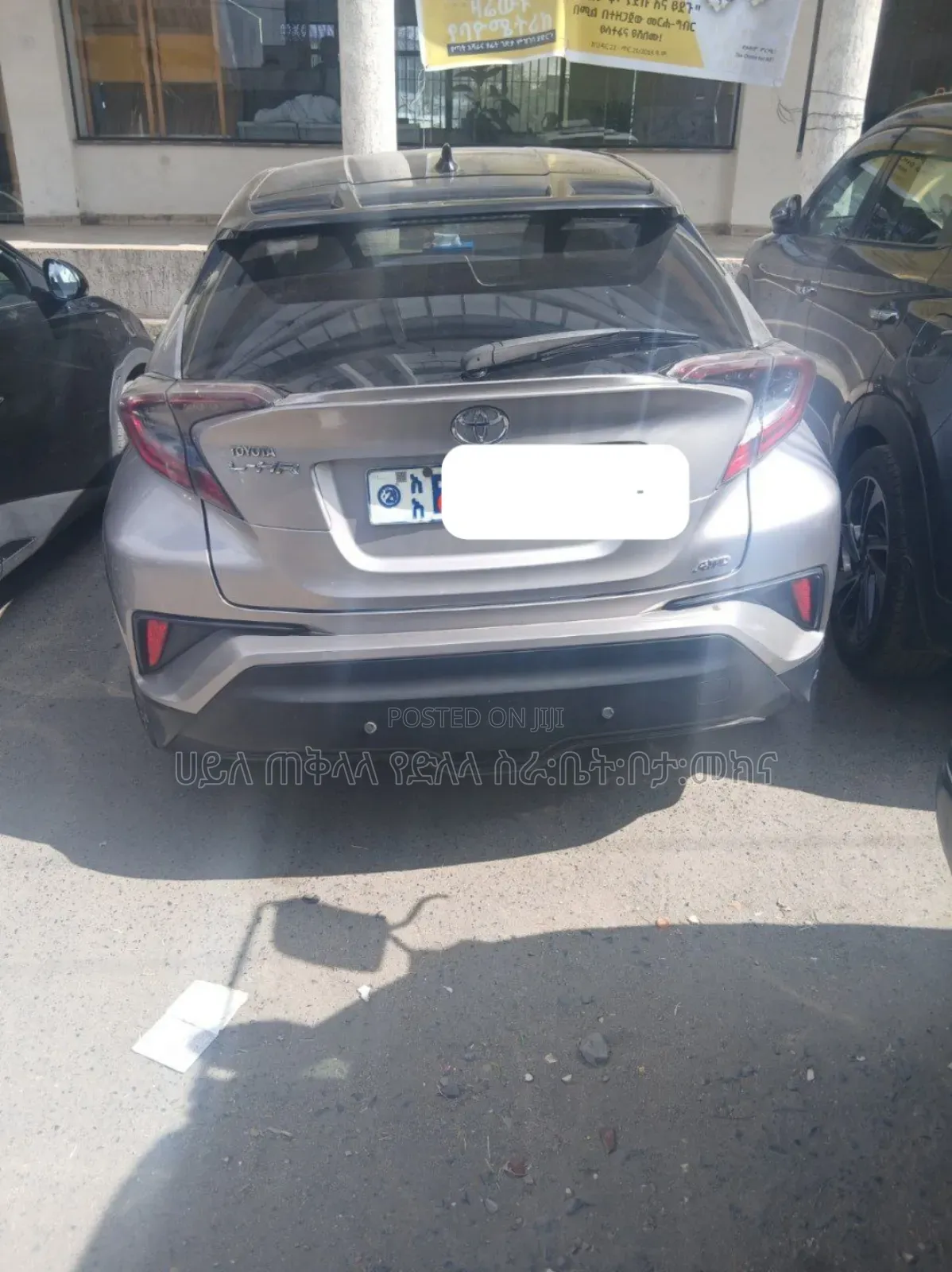 Toyota C-HR 2020 Pink