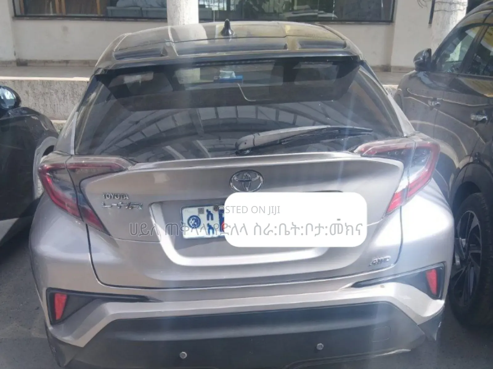 Toyota C-HR 2020 Pink