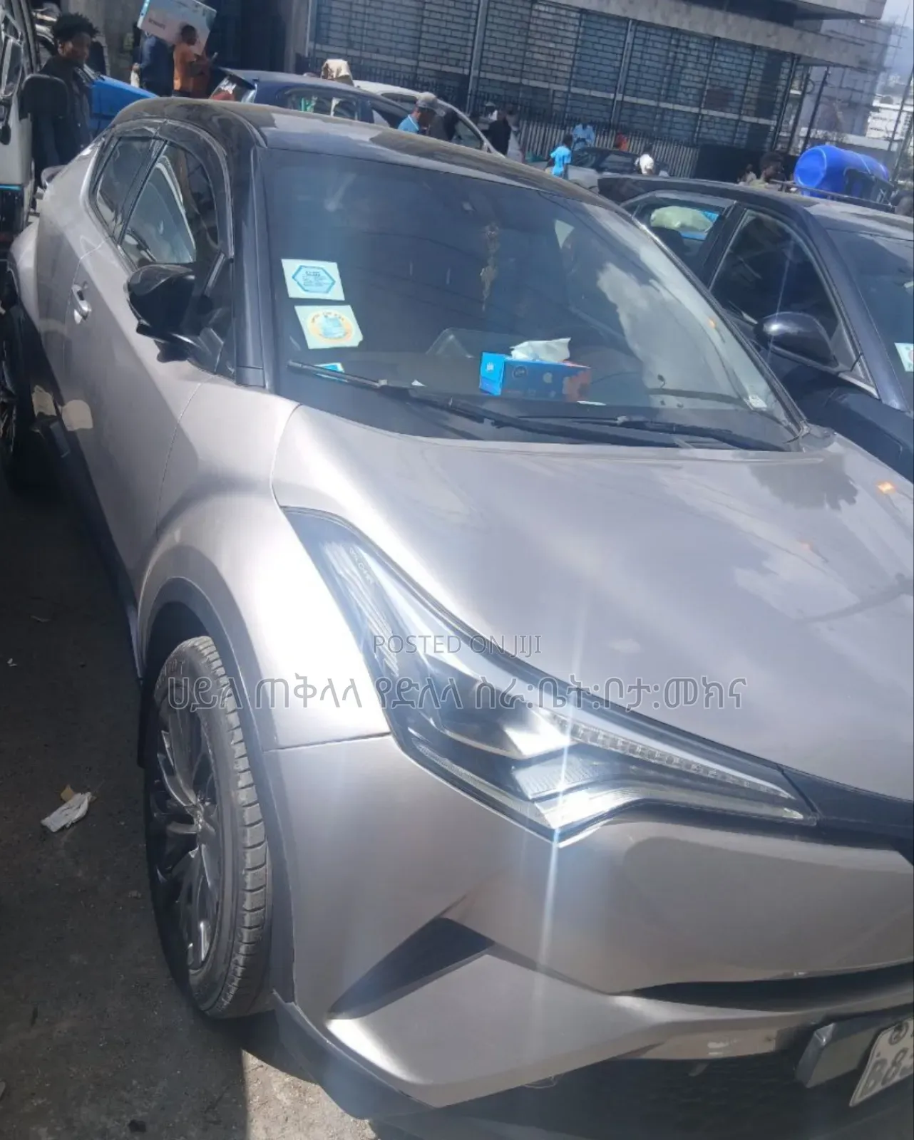 Toyota C-HR 2020 Pink