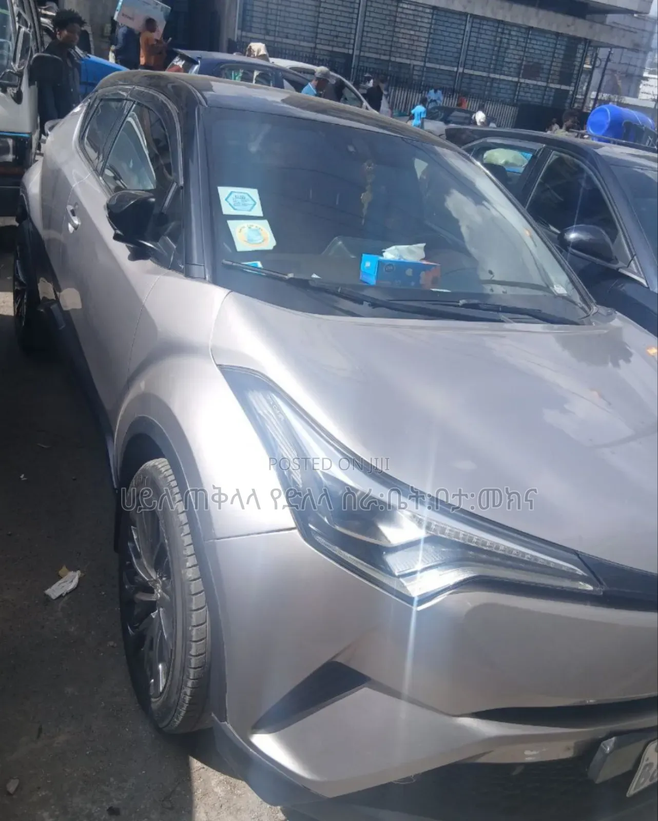 Toyota C-HR 2020 Pink