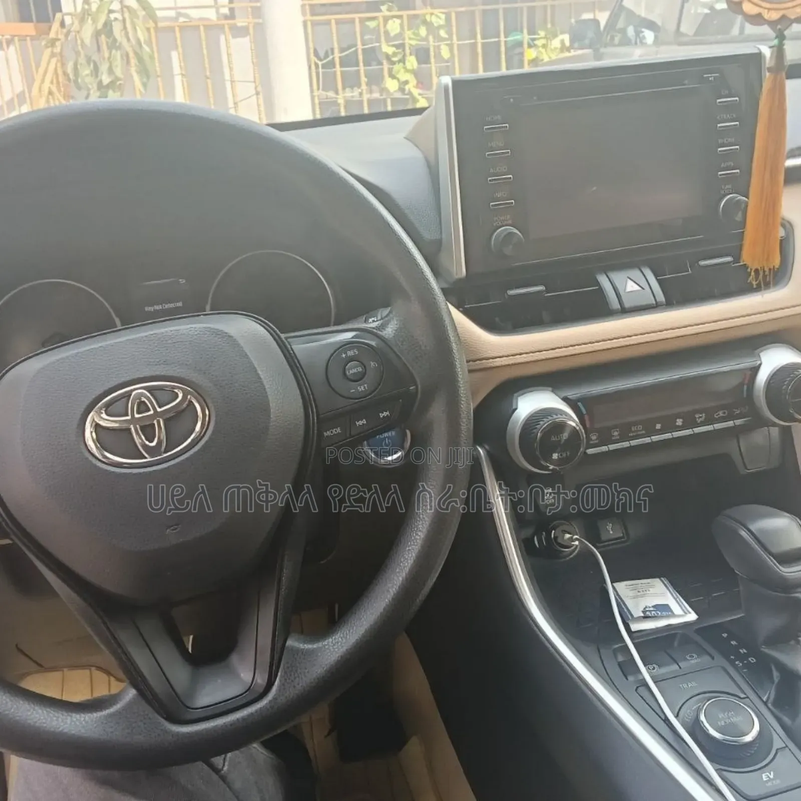 Toyota RAV4 Hybrid 2023 White