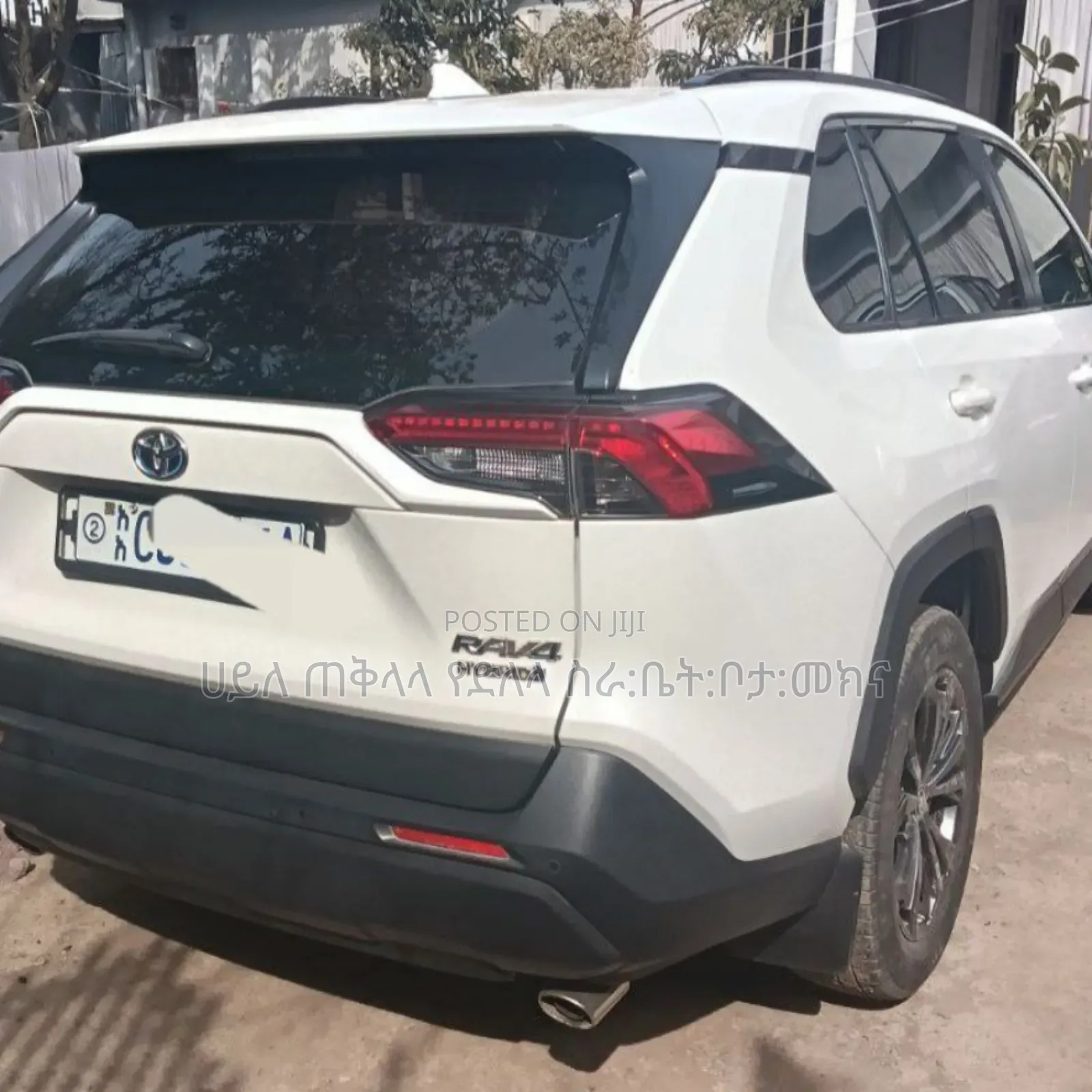Toyota RAV4 Hybrid 2023 White