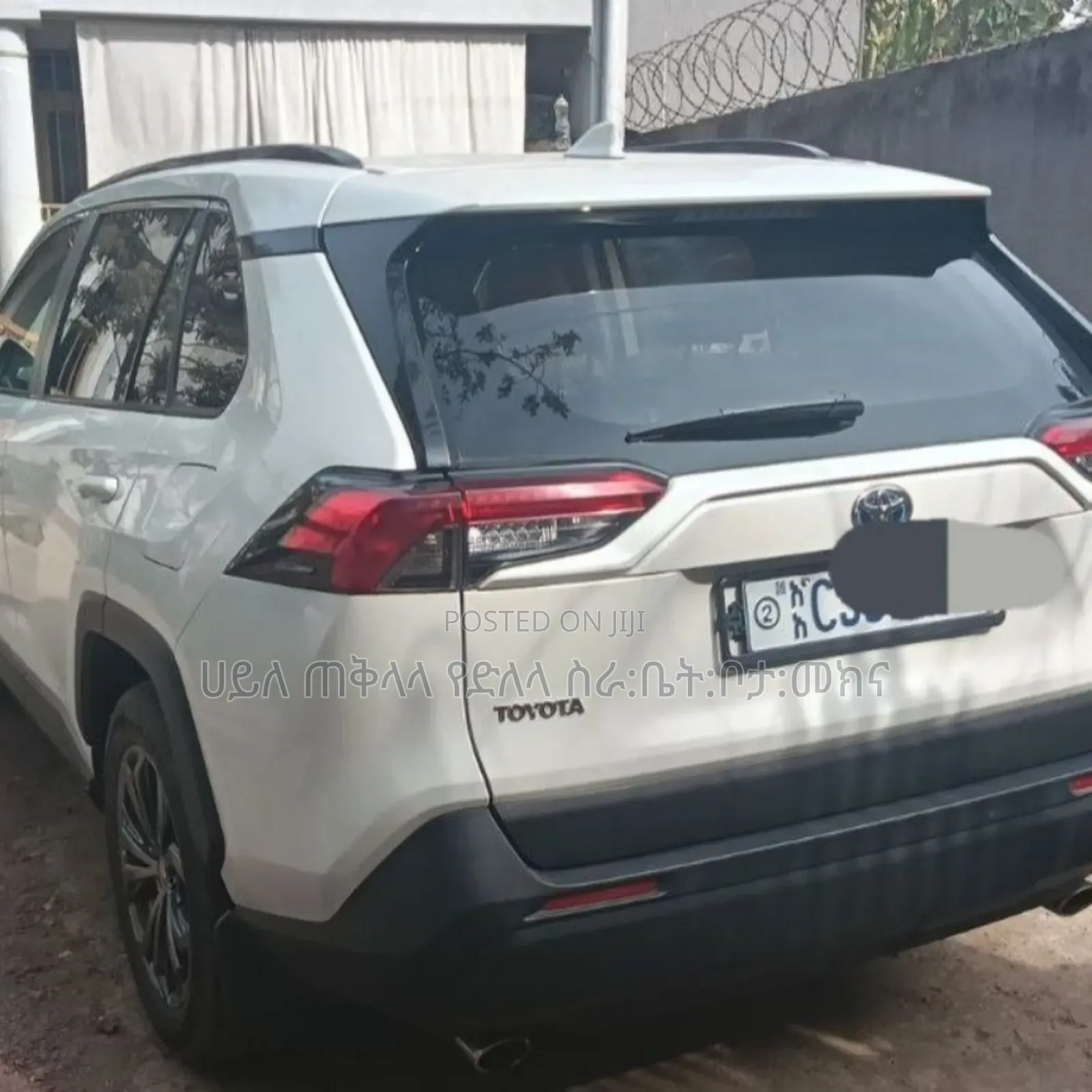 Toyota RAV4 Hybrid 2023 White