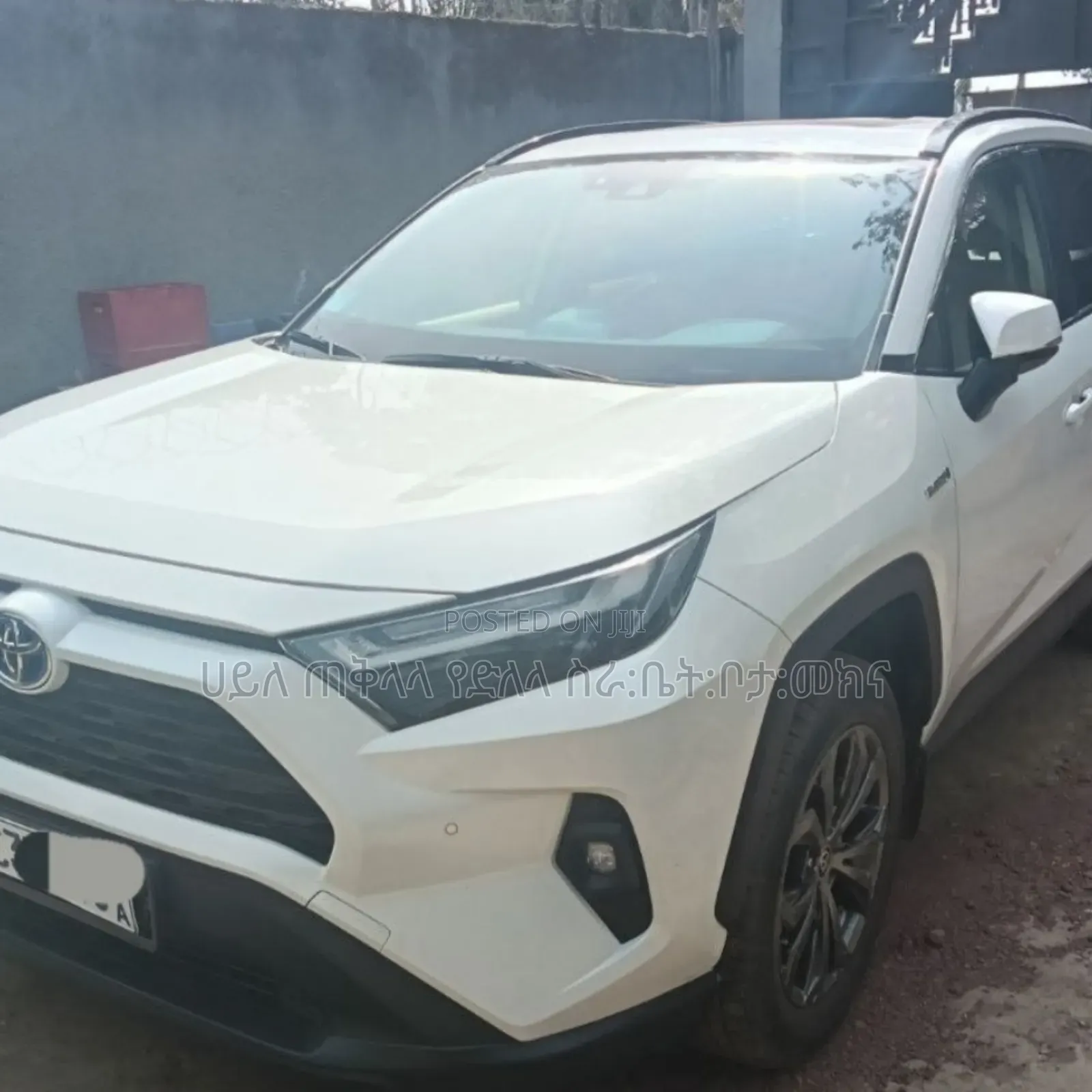 Toyota RAV4 Hybrid 2023 White