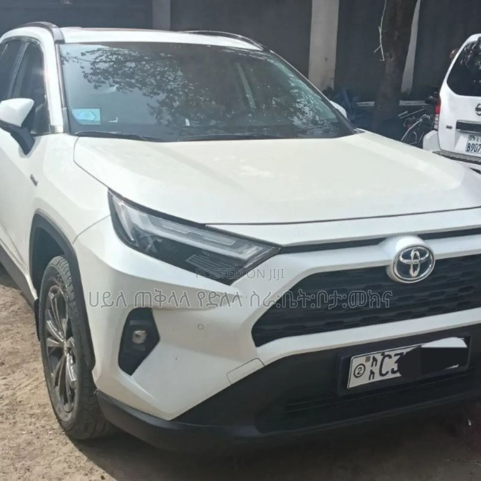 Toyota RAV4 Hybrid 2023 White