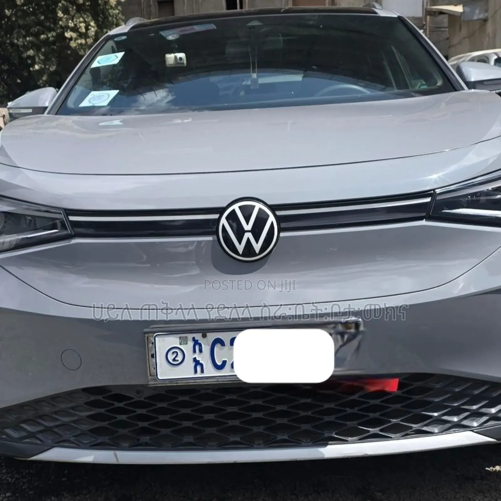 Volkswagen ID.4 2022 Gray