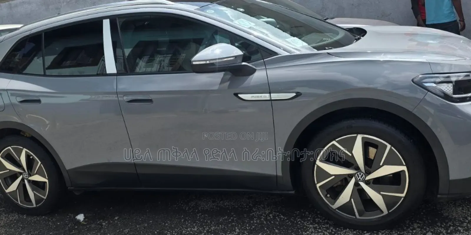 Volkswagen ID.4 2022 Gray