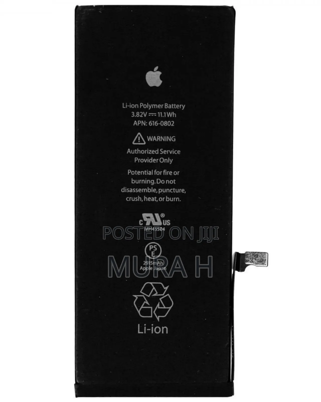 iPhone 6plus Battery