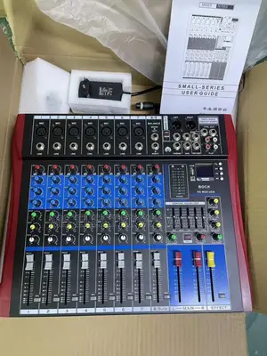 Audio Mixer With Equalizer