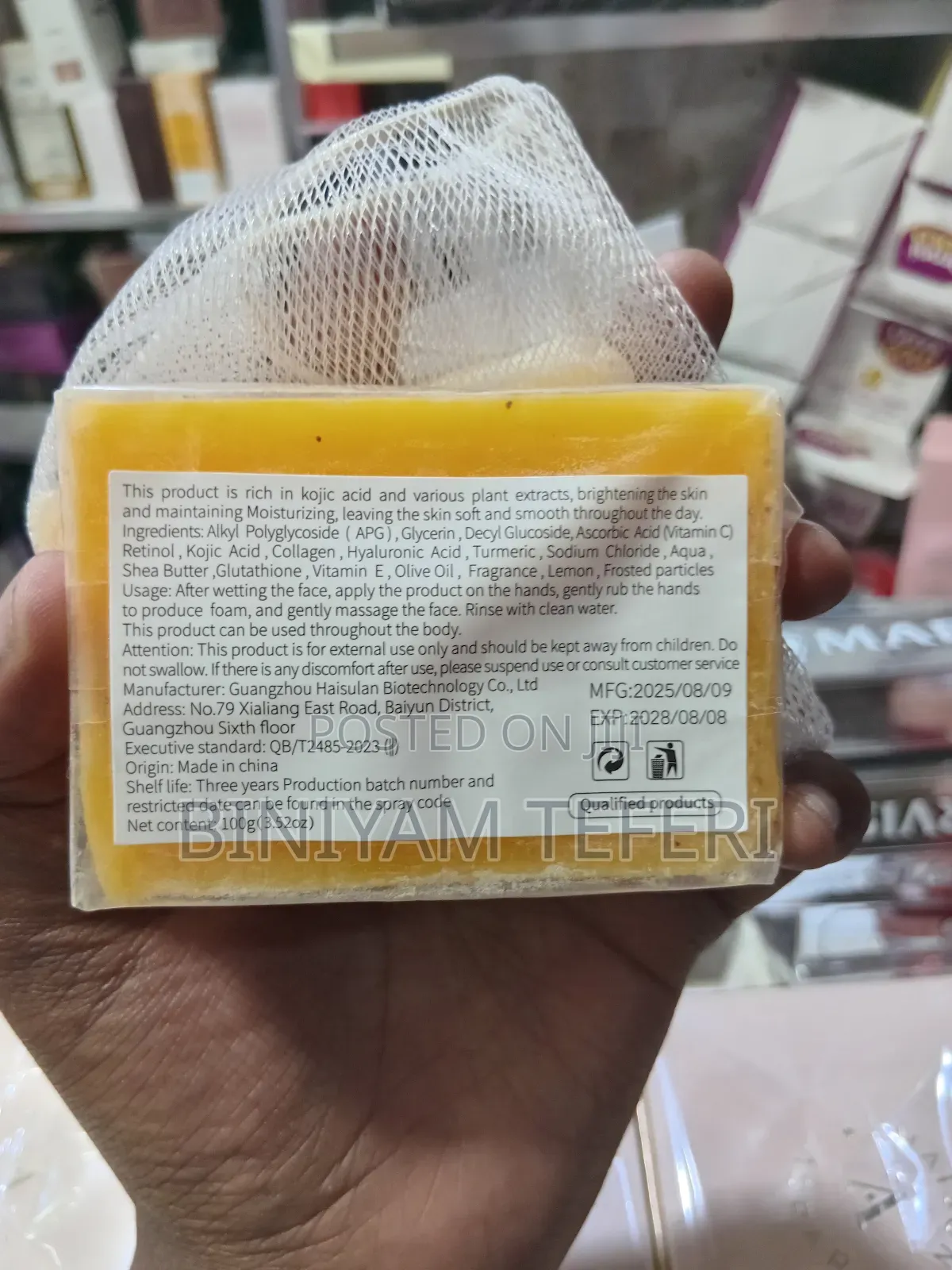 Turmeric Soap