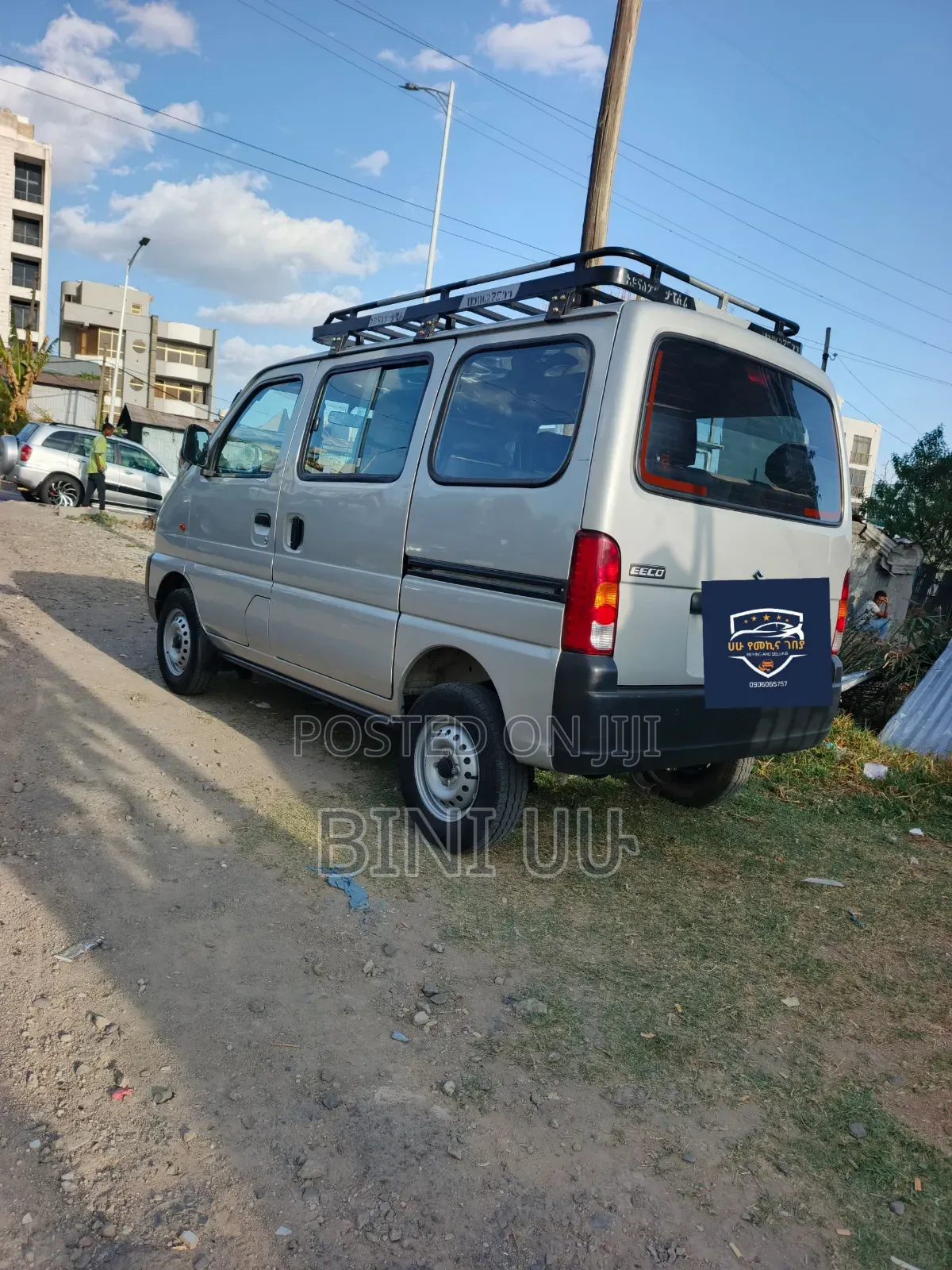 Suzuki Eeco 1.2 CNG FWD 2023 Silver