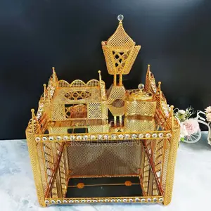 Fancy Rekebot ቅንጡ ረከቦት