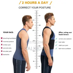 Ergonomic Back Brace Posture Corrector