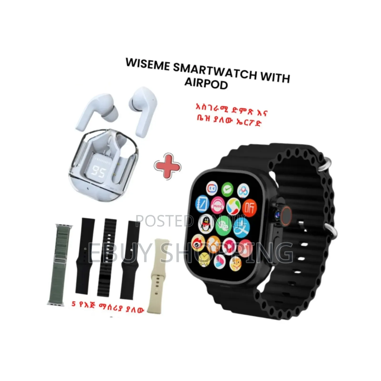 The Ultimate Wiseme Duo: Smart Watch Earbuds With Hd Sound