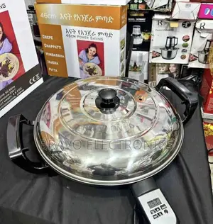 Enat Mitad//እናት ምጣድ 46cm