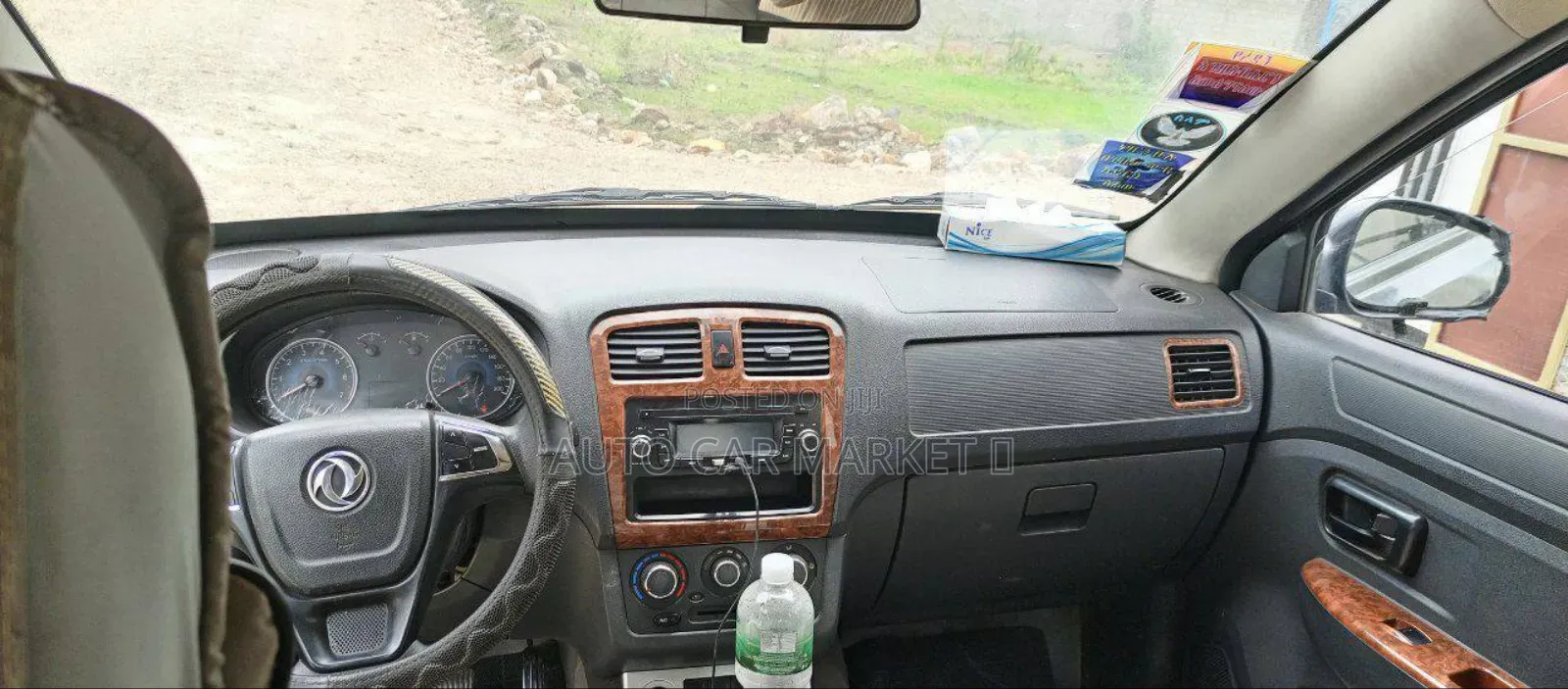 DFSK K-Series 2020 Matt Black