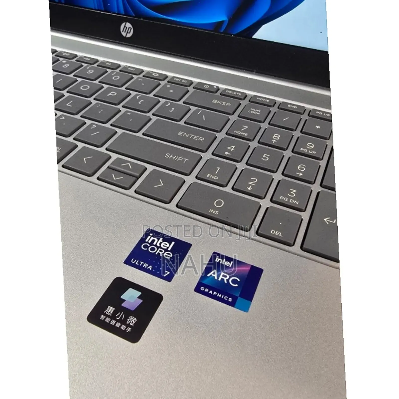 New Laptop HP Stream Notebook 16GB Intel Core Ultra 7 SSD 1T