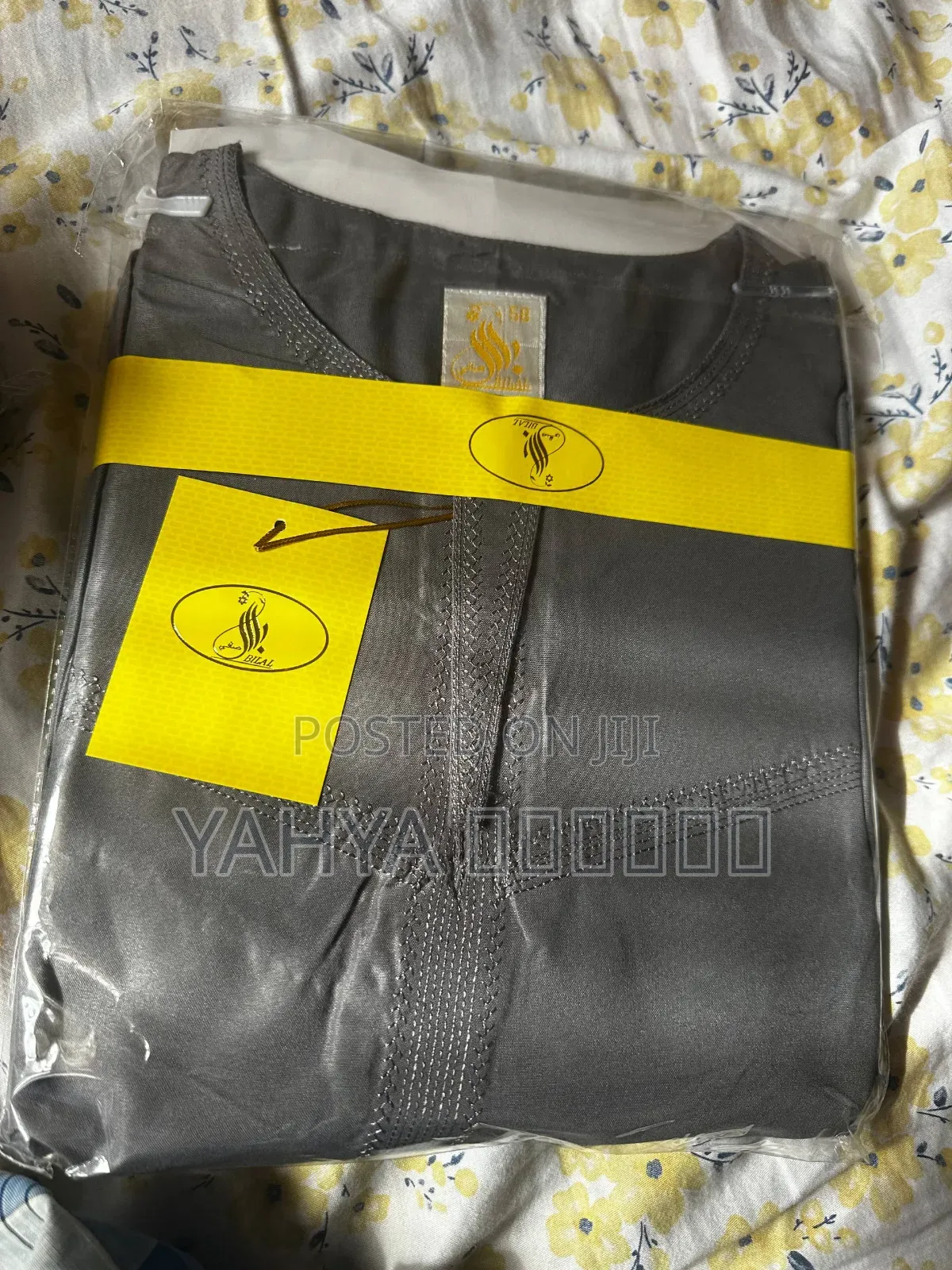 Brand New Jalabiyas W Fixed Price