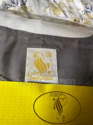Brand New Jalabiyas W Fixed Price