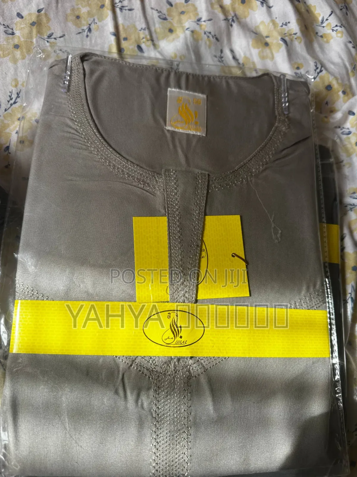 Brand New Jalabiyas W Fixed Price