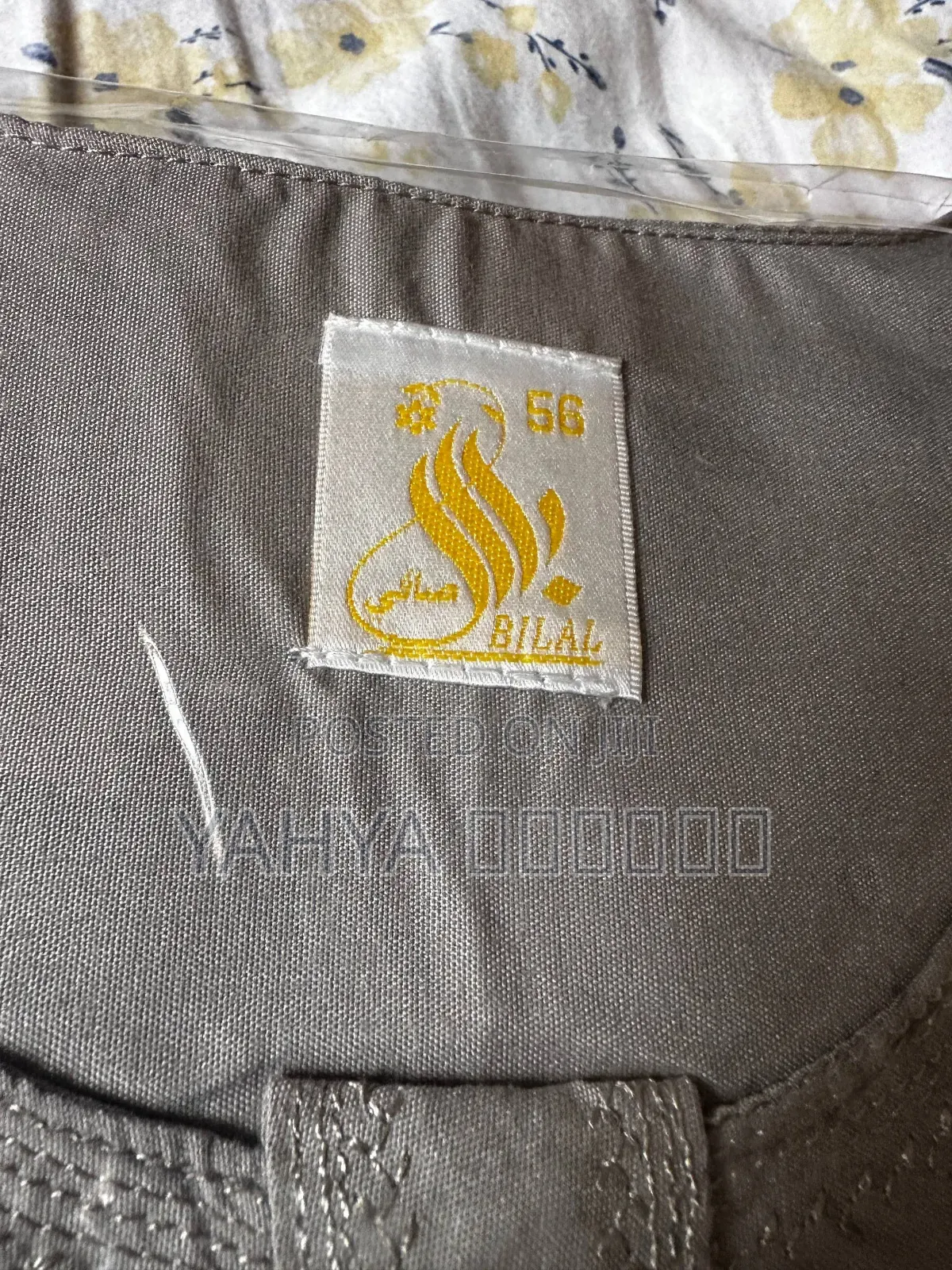 Brand New Jalabiyas W Fixed Price