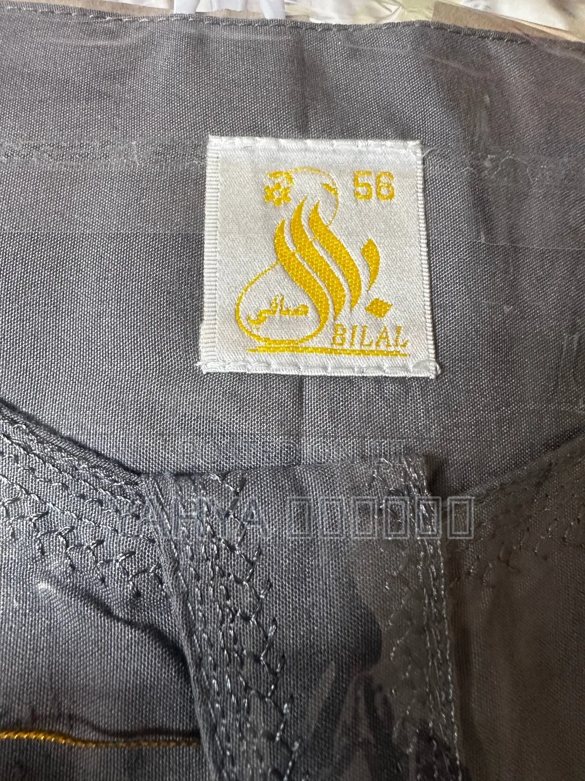 Brand New Jalabiyas W Fixed Price