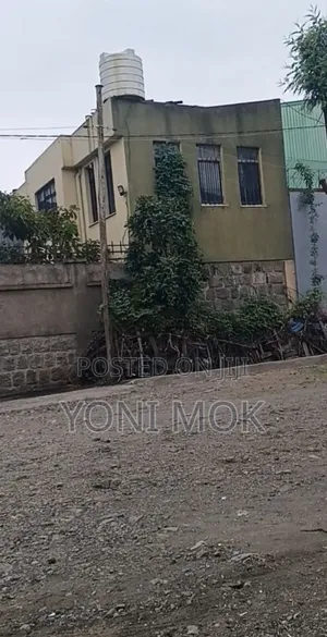 Warehouse for Rent at Bole