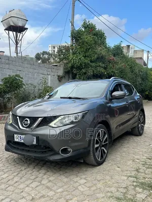 Nissan Qashqai 2017 Gray