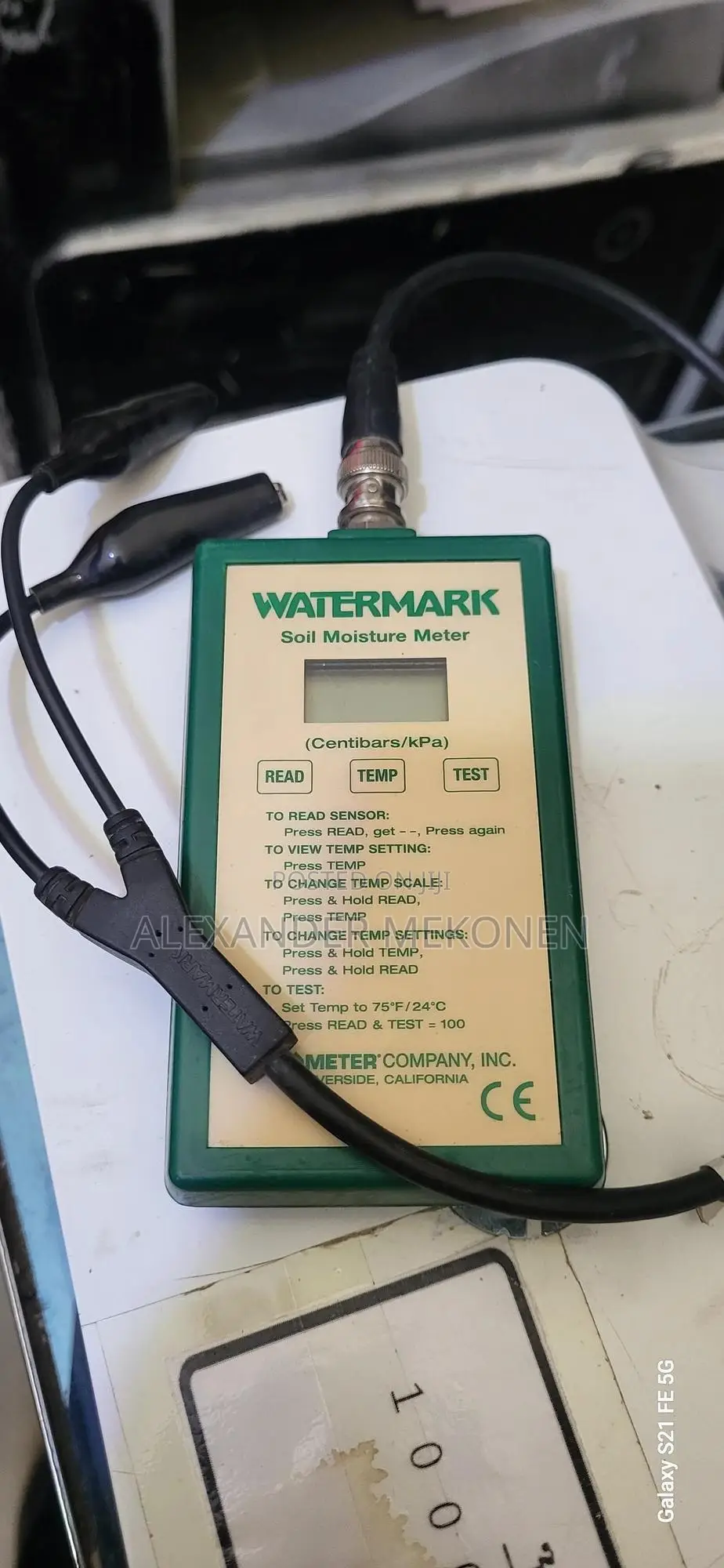 Water Mark Soil Moisture Meter